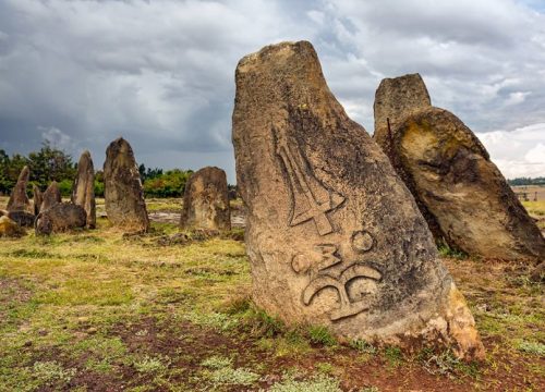 Tiya Tour Ethiopia | Adadi Mariam & Melka Kunture Day Trip
